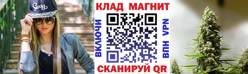 Купить наркотики сайты Железногорск-Илимский Cocaine  Псилоцибиновые грибы  Гашиш  Мефедрон  APVP 