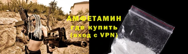 метадон Верхний Тагил