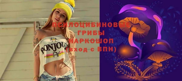 метадон Верхний Тагил