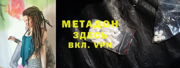 марки nbome Богданович