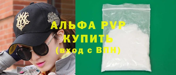 марки nbome Богданович