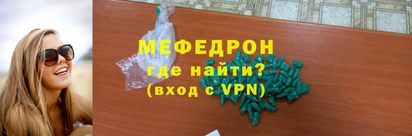 кокаин VHQ Верхнеуральск