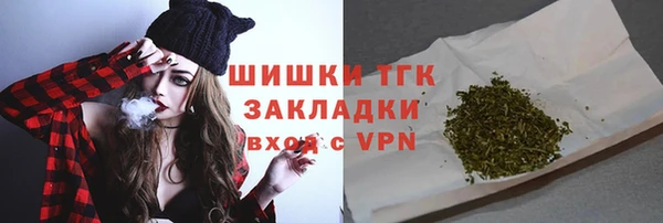 кокаин VHQ Верея