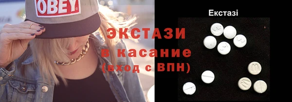 меф VHQ Белоозёрский