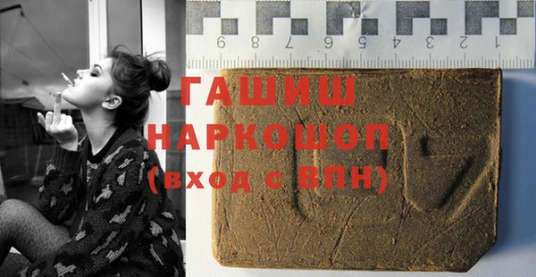 марки nbome Богданович