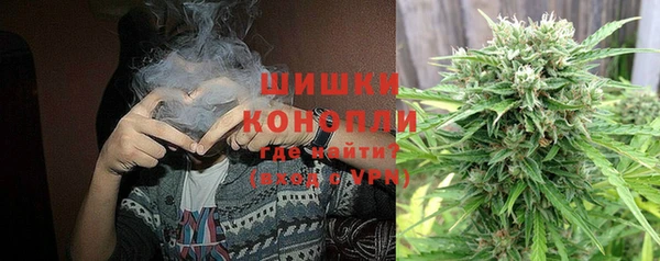 кокаин VHQ Верея