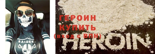 марки nbome Богданович