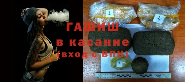 эйфоретик Богородицк